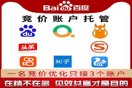 行业趋势：信息流广告优化的最新实践与案例