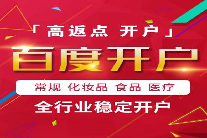 某信息流广告公司成功案例：内容创意与传播的秘诀