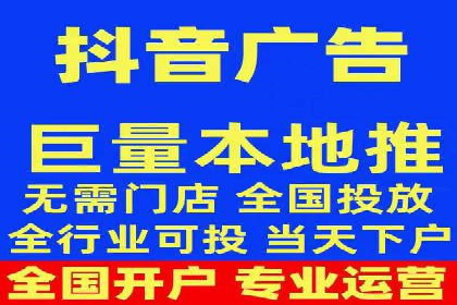 百度竞价公司成功案例：如何实现ROI最大化