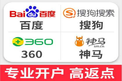 信息流广告代理案例：如何提升广告效果
